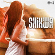 Shikwa | Chandana Dixit & Babul Supriyo