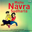 Majha Navra Sudharla | Krishna Shinde