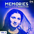 Memories - Greatest Hits of Noor Jehan Vol 2 | Noor Jehan