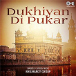 Dukhiyan Di Pukar | Bhujhangy Group