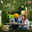 Mere Yaara Ve (From "Qismat 2") | Avvy Sra, B Praak & Jaani