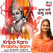 Kripa Karo Prabhu Ram | Ayesha Thatte