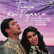 Tumsa Koi Pyaara (Lofi Mix) | Kumar Sanu, Alka Yagnik & Abhimanyu-pragya