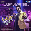 Lucky Lakshman (From "Lucky Lakshman") | Anup Rubens, Bhaskarabhatla & Ram Miriyala