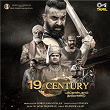 19th Century (Tamil) | M. Jayachandran