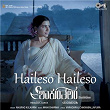 Haileso Haileso (From "Shaakuntalam") (Kannada) | Mani Sharma, Varadaraj Chikkaballapura & Anurag Kulkarni