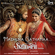 Madhura Gathamaa (From "Shaakuntalam") (Telugu) | Mani Sharma, Shreya Ghoshal, Armaan Malik & Shreemani