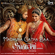 Madhura Gatha Baa (From "Shaakuntalam") (Kannada) | Mani Sharma, Varadaraj Chikkaballapura, Sathyaprakash & Shweta Mohan