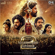 Ponniyin Selvan Part - 2 (Original Motion Picture Soundtrack) | A.r. Rahman