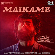 Maikame (From "Ravikula Raghurama") | Sukumar Pammi, Shreemani & Vijay Prakash