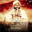 PS Anthem (From “Ponniyin Selvan Part, 2") | A. R. Rahman, Siva Ananth & Nabyla Maan