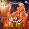 Sakhiye Saheliye (From "Godday Godday Chaa") | V Rakx Music, Harinder Kour & Jasmeen Akhtar