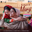 Kudiyan Di Marzi (From "Godday Godday Chaa") | Gurmeet Singh, Harmanjeet Singh & Simran Bhardwaj