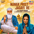 Nanak Preet Jagayi Re | Richa Sharma
