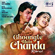 Ghoongte Mein Chanda | Udit Narayan & Farooq Got Audio