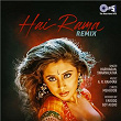 Hai Rama | Hariharan, Swarnalatha & Farooq Got Audio