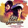 Meri Mehbooba | Kumar Sanu, Alka Yagnik & Farooq Got Audio