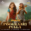 Pookkaari Pulla (From "HanuMan") (Tamil) | Gowrahari, Yogi Sekar & Mohan Rajan
