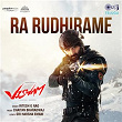 Ra Rudhirame (From "Viswam") | Ritesh G Rao, Chaitan Bharadwaj & Sri Harsha Emani