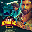 Amigo Garage | Balamurali Balu, Ku Karthik & Mohan Rajan