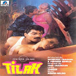 Tilak (Original Motion Picture Soundtrack) | Anand