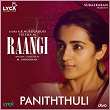 Paniththuli (From "Raangi") | C. Sathya, Kabilan & Chinmayi Sripada