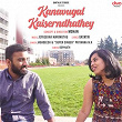 Kanavugal Kaiserndhathey | Jeyasekar Marimuthu