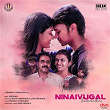 En Vaaniley (From "Ninaivugal Thodarkadhai") | Madan Dhanasekaran