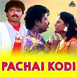 Pachai Kodi (Original Motion Picture Soundtrack) | Gangai Amaran
