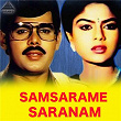 Samsarame Saranam (Original Motion Picture Soundtrack) | Gangai Amaran