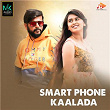 Smart Phone Kaalada | S J Sanjay & Manju Kavi