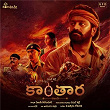 Kantara (Original Motion Picture Soundtrack) - Telugu | B. Ajaneesh Loknath, Bhaskar Batla, Gosala Ramababu & Shashiraj Kavoor