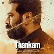 Thankam (Original Motion Picture Soundtrack) | Bijibal
