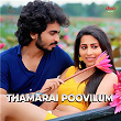 Thamarai Poovilum | Ram Muthiah, Sai Madhukar, Thavakkumar L & Harini