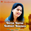 Gerua Gerua Godhuli Sanjare | Amrita Nayak