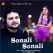 Sonali Sonali | Human Sagar