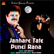 Janhare Tate Punei Rana | Udit Narayan