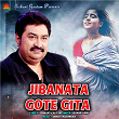 Jibanata Gote Gita | Kumar Sanu