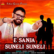 E Sanja Suneli Suneli | Babul Supriyo