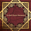 Ya Rab Ehsen Khetamna | Aya Khaled