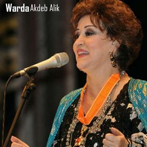 TÉLÉCHARGER AKDIB 3ALIK MP3 MP3 TÉLÉCHARGER AKDIB 3ALIK