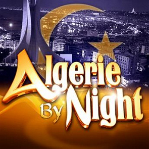 TÉLÉCHARGER CHADI BADI CHEB GHAZI GRATUITEMENT CHADI GHAZI CHEB GRATUITEMENT BADI TÉLÉCHARGER