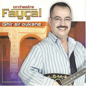 TÉLÉCHARGER ORCHESTRE FAYSSAL FAYSSAL TÉLÉCHARGER ORCHESTRE