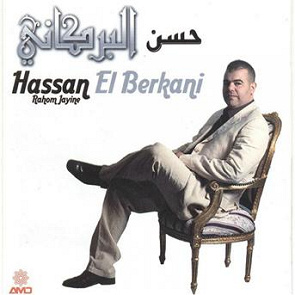 TÉLÉCHARGER MUSIC DE HASSAN EL BERKANI GRATUITEMENT GRATUITEMENT BERKANI HASSAN EL TÉLÉCHARGER DE MUSIC