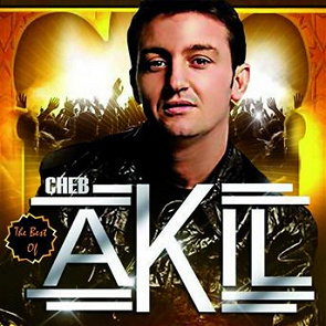 TÉLÉCHARGER 3ACHK MAMNOU3 MP3 GRATUITEMENT MAMNOU3 TÉLÉCHARGER MP3 GRATUITEMENT 3ACHK
