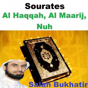 TÉLÉCHARGER CORAN ENTIER SALAH BUKHATIR ENTIER TÉLÉCHARGER SALAH BUKHATIR CORAN