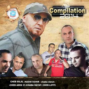 TÉLÉCHARGER SINIK FEAT CHEB BILAL AND BIG ALI 2008 MP3 GRATUIT SINIK ALI BIG 2008 GRATUIT CHEB MP3 BILAL FEAT TÉLÉCHARGER AND