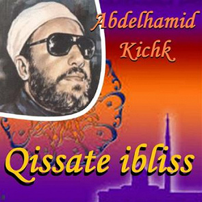 abdelhamid kichk mp3 gratuit