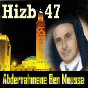 TÉLÉCHARGER ABDERRAHMANE BENMOUSSA BENMOUSSA TÉLÉCHARGER ABDERRAHMANE