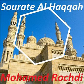 TÉLÉCHARGER MOHAMED ROCHDI MP3